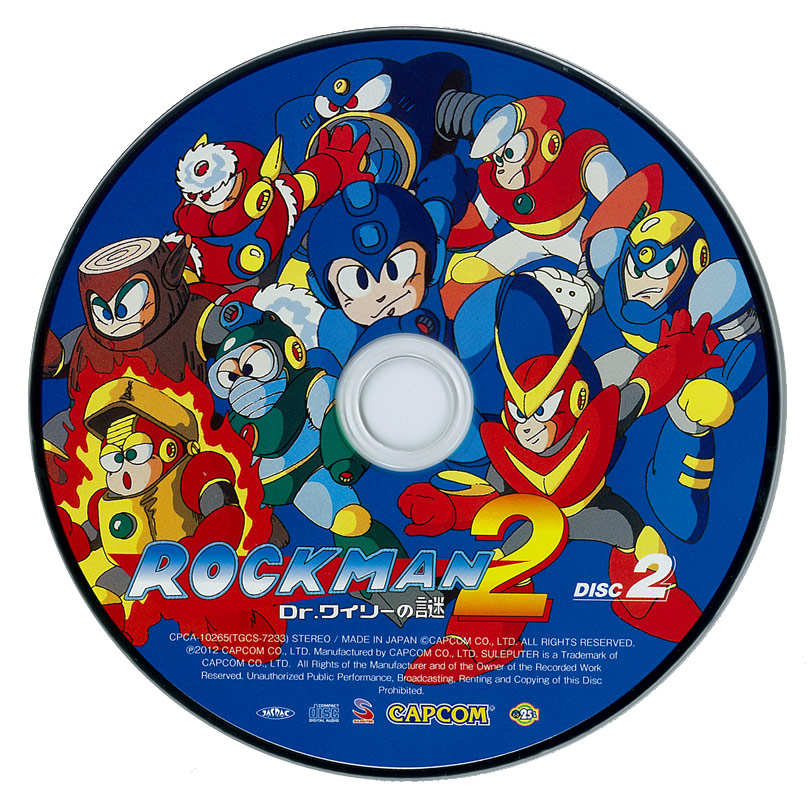 ロックマン 25周年記念 CD サウンドE缶 ROCKCAN Amazon.co.jp: ロックマン25周年記念CD ROCKCAN